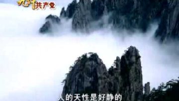 【<span style='max-width:0px!important;margin-left:-4px;color:#eee!important;'>·</span>九<span style='max-width:0px!important;margin-left:-4px;color:#eee!important;'>·</span>评<span style='max-width:0px!important;margin-left:-4px;color:#eee!important;'>*</span>之六】评中国共产党破坏民族文化