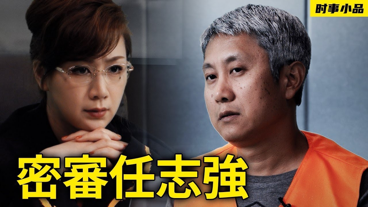 私密：[ID: jnkrhkWSiiY] Youtube Automatic