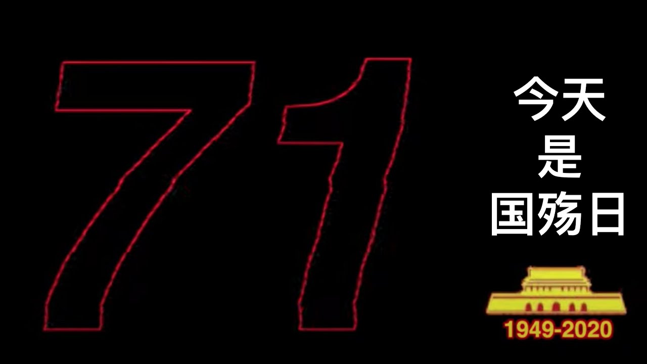 私密：[ID: Mtam2_r1QI0] Youtube Automatic