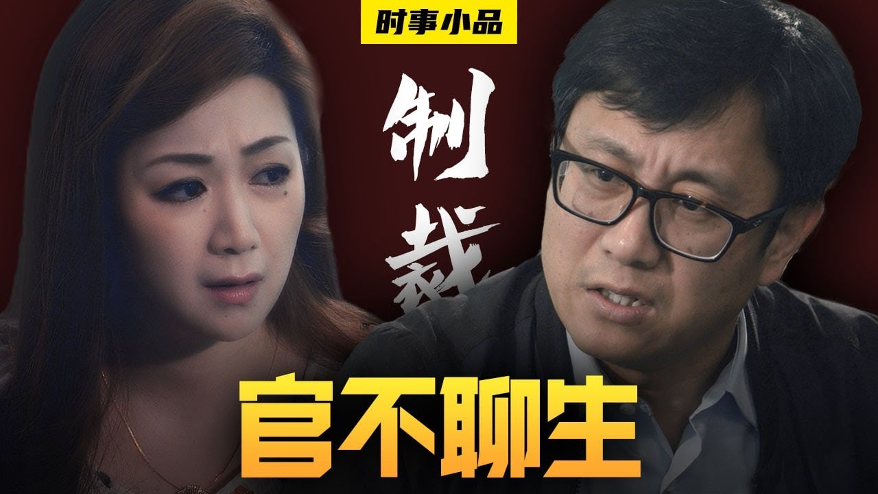 私密：[ID: NRhqfvw0nQ0] Youtube Automatic