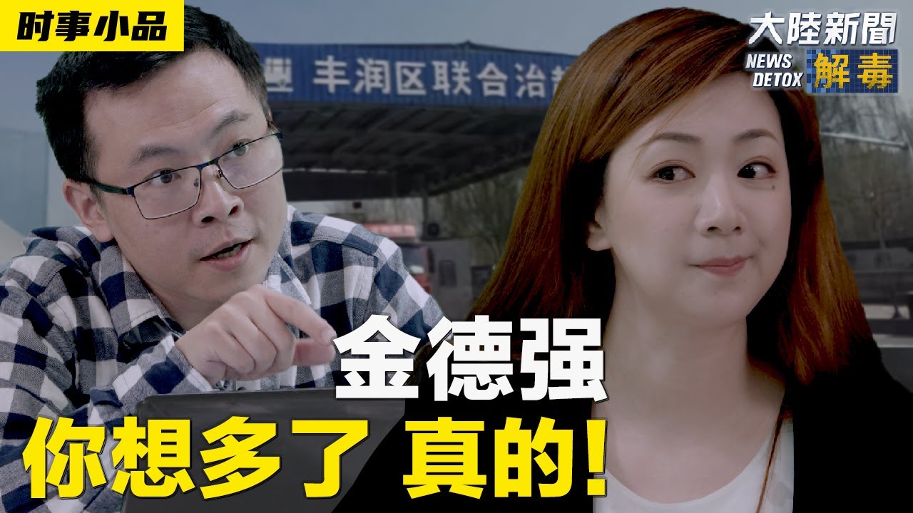 私密：[ID: KT4XypCMXXw] Youtube Automatic