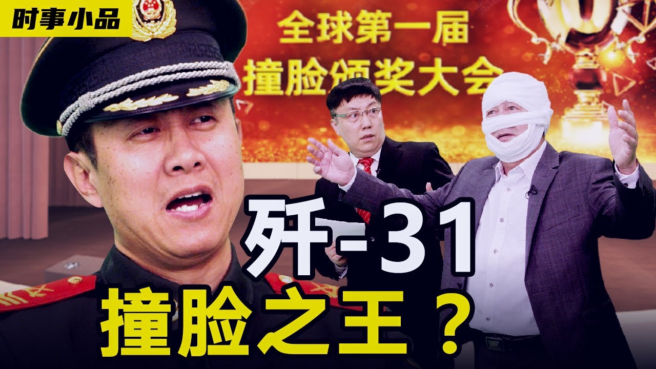 私密：[ID: PrK1OmWgEoM] Youtube Automatic