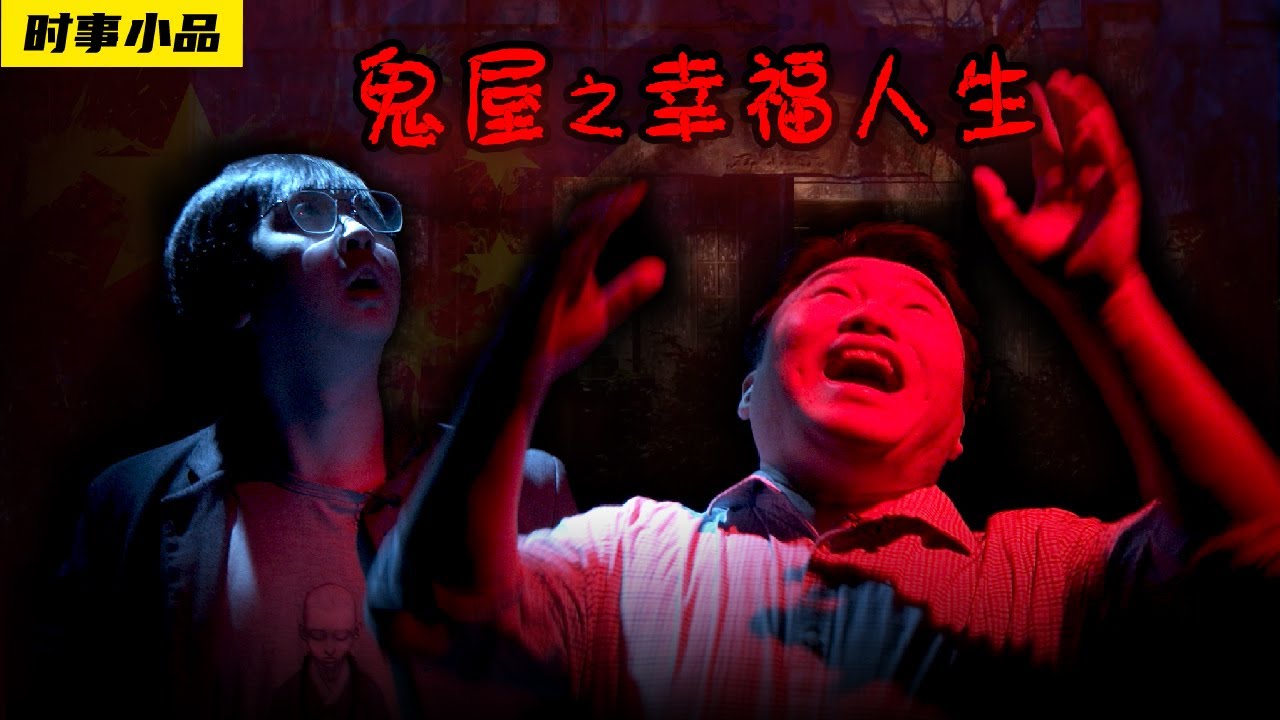 私密：[ID: vbPjy0Mc08U] Youtube Automatic