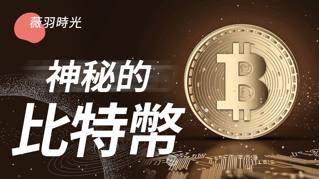 [ID: HMn8KGop8uw] Youtube Automatic