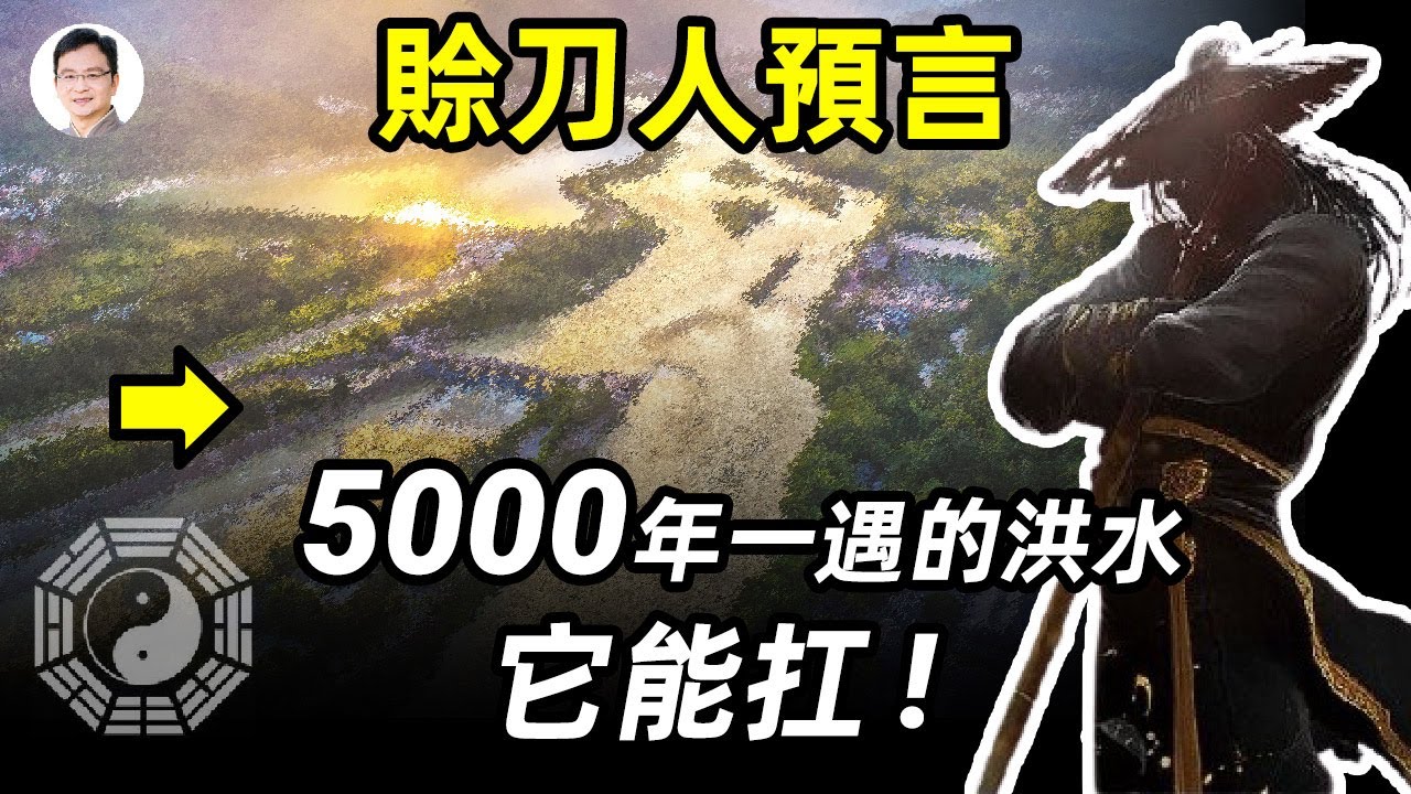 私密：[ID: ht3ts3tWUys] Youtube Automatic