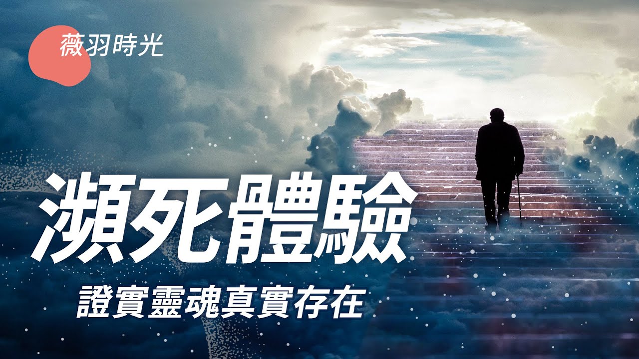 [ID: IOL4Ygsmho4] Youtube Automatic