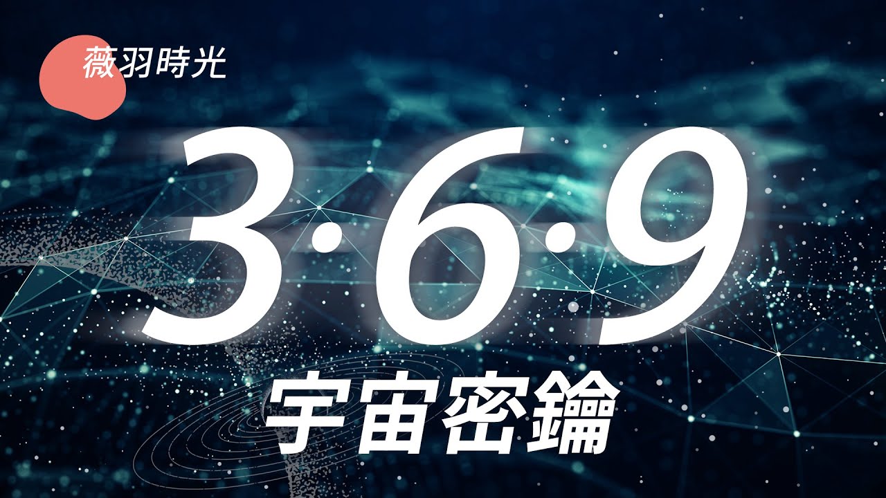 [ID: lYpad3lwIRM] Youtube Automatic