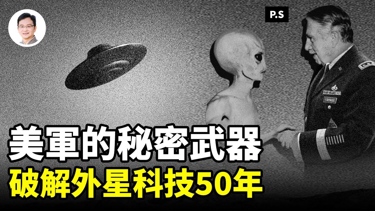 [ID: QMcECKVcBSA] Youtube Automatic