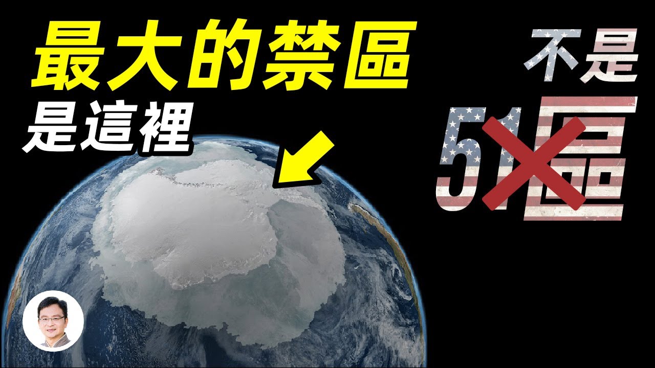 私密：[ID: BAP3mTU8nvw] Youtube Automatic