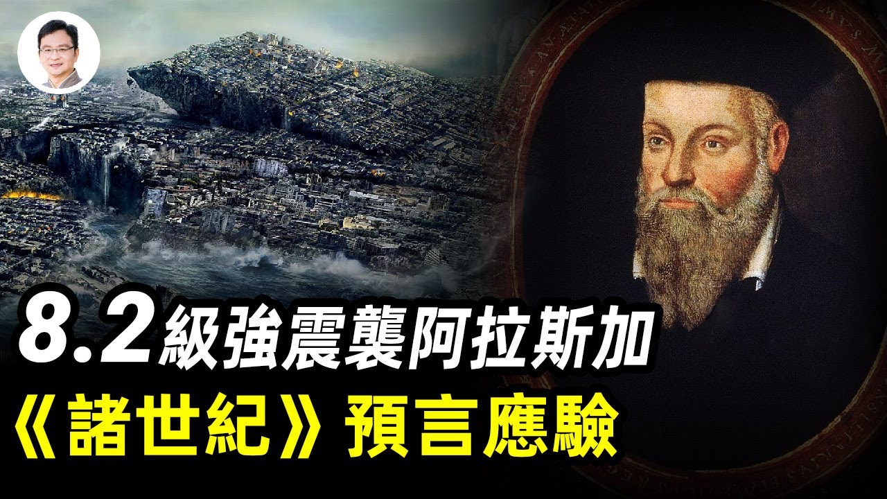 私密：[ID: xxXnAh9KYow] Youtube Automatic