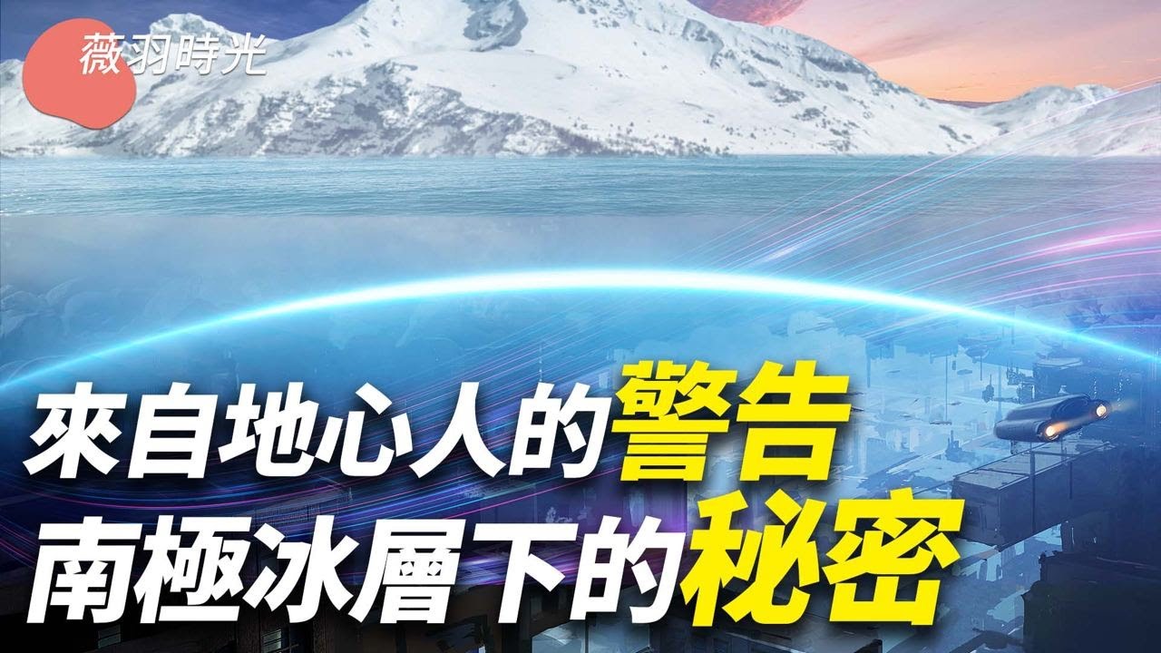 私密：[ID: _4nvxSgTsLg] Youtube Automatic