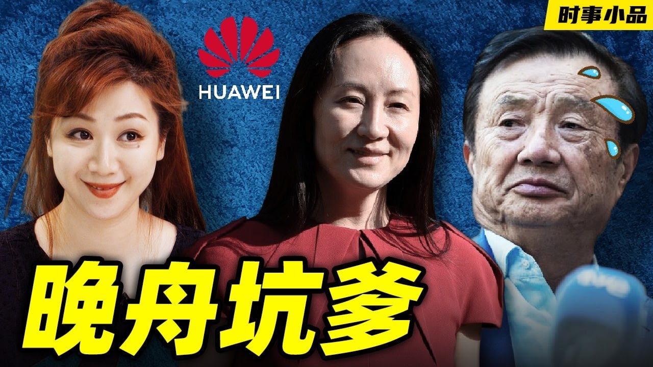 私密：[ID: s41SmmxQS6U] Youtube Automatic