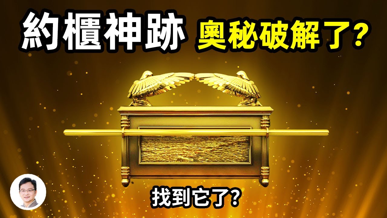 私密：[ID: e-16KnzX8H8] Youtube Automatic