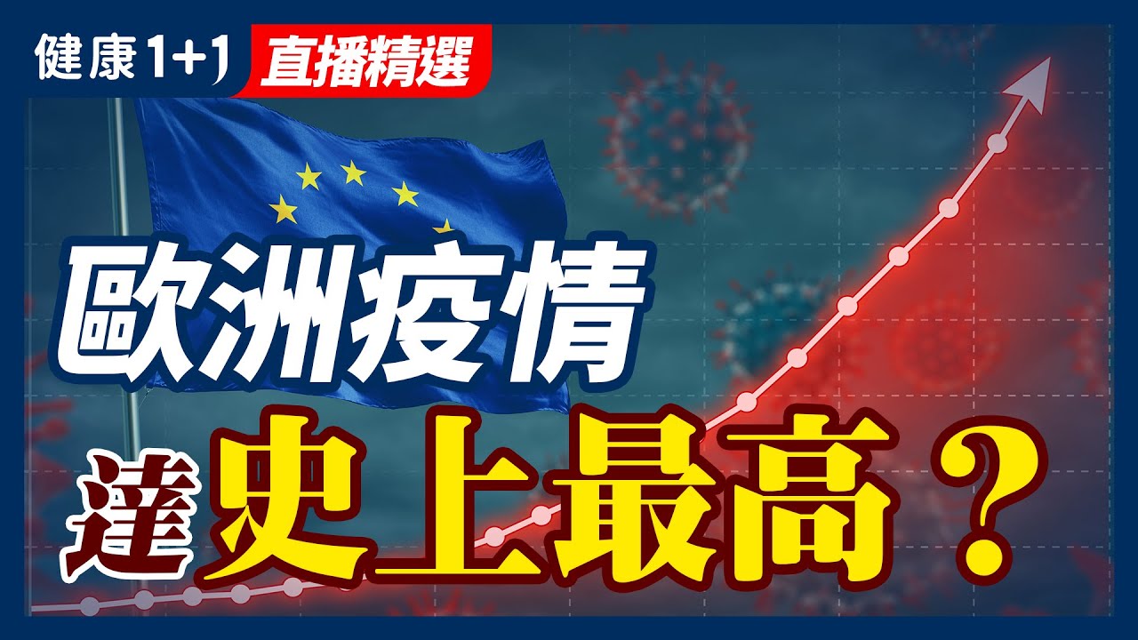 私密：[ID: jqggrDsxzSY] Youtube Automatic