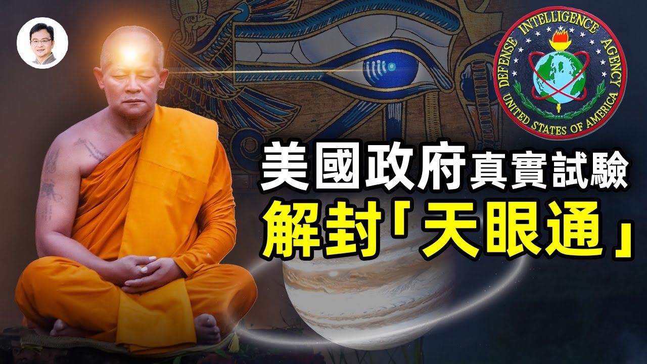 私密：[ID: okmCP1TWmsU] Youtube Automatic