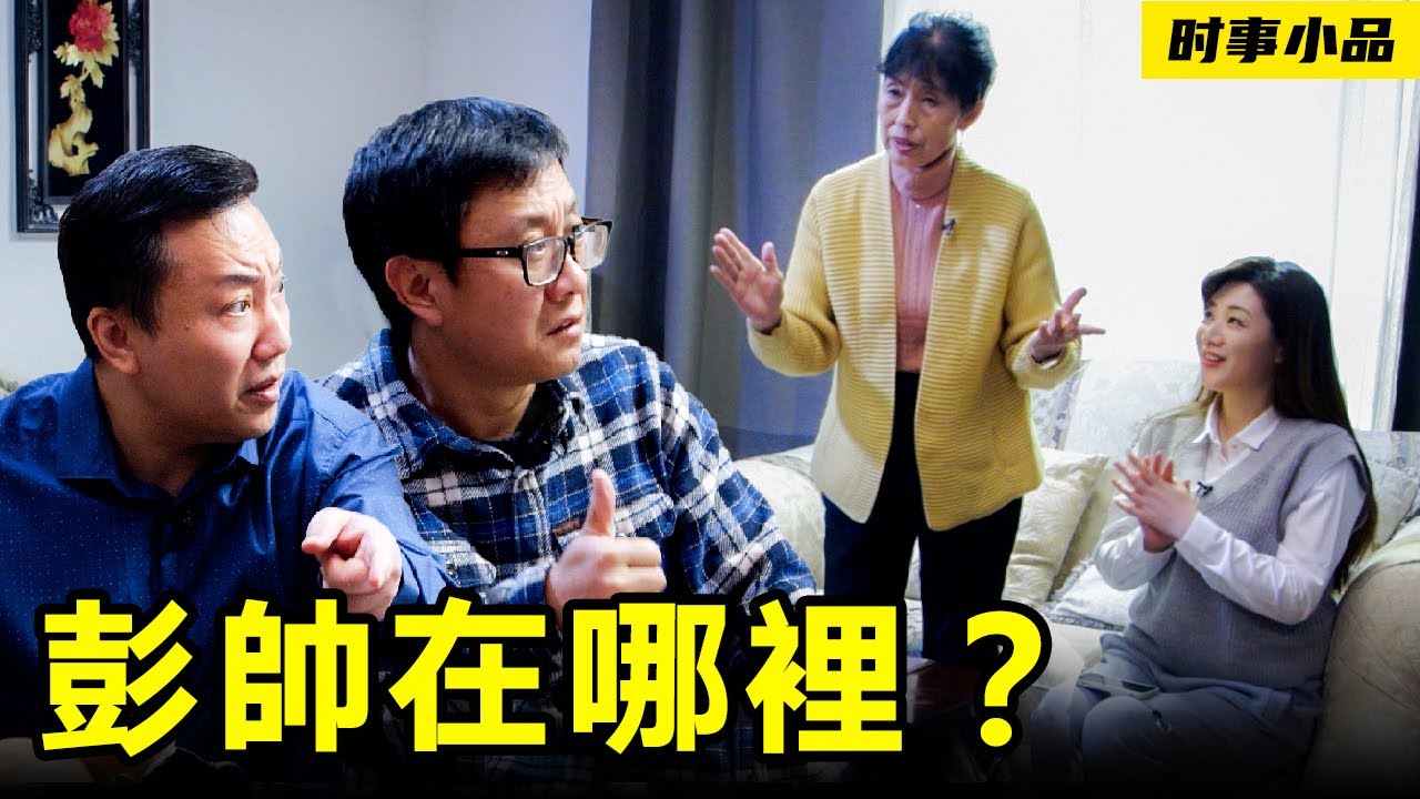 私密：[ID: Qpo2V4tJ0tU] Youtube Automatic