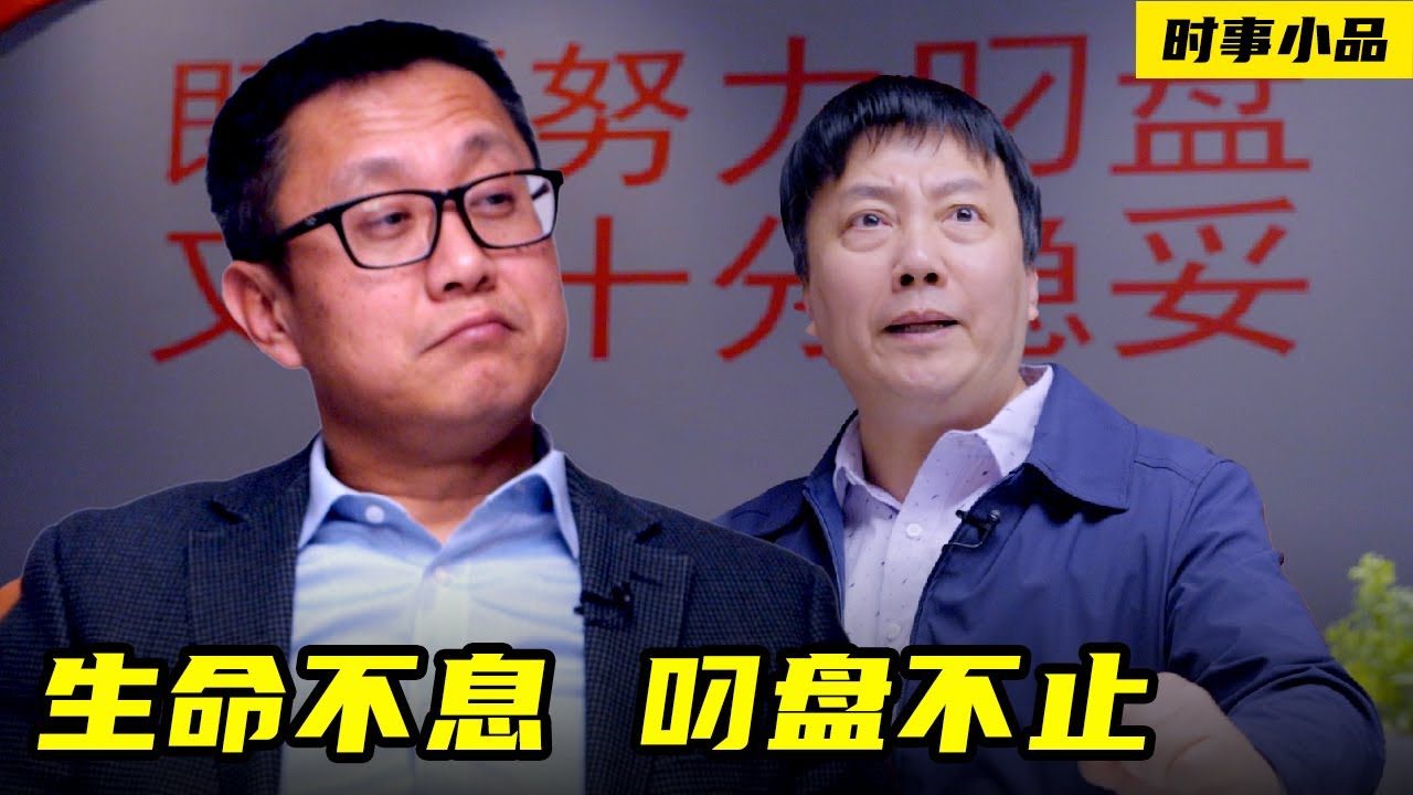 私密：[ID: gX5Y0uxrFTM] Youtube Automatic