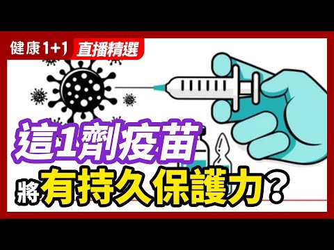 [ID: tcP8HEKJRXs] Youtube Automatic