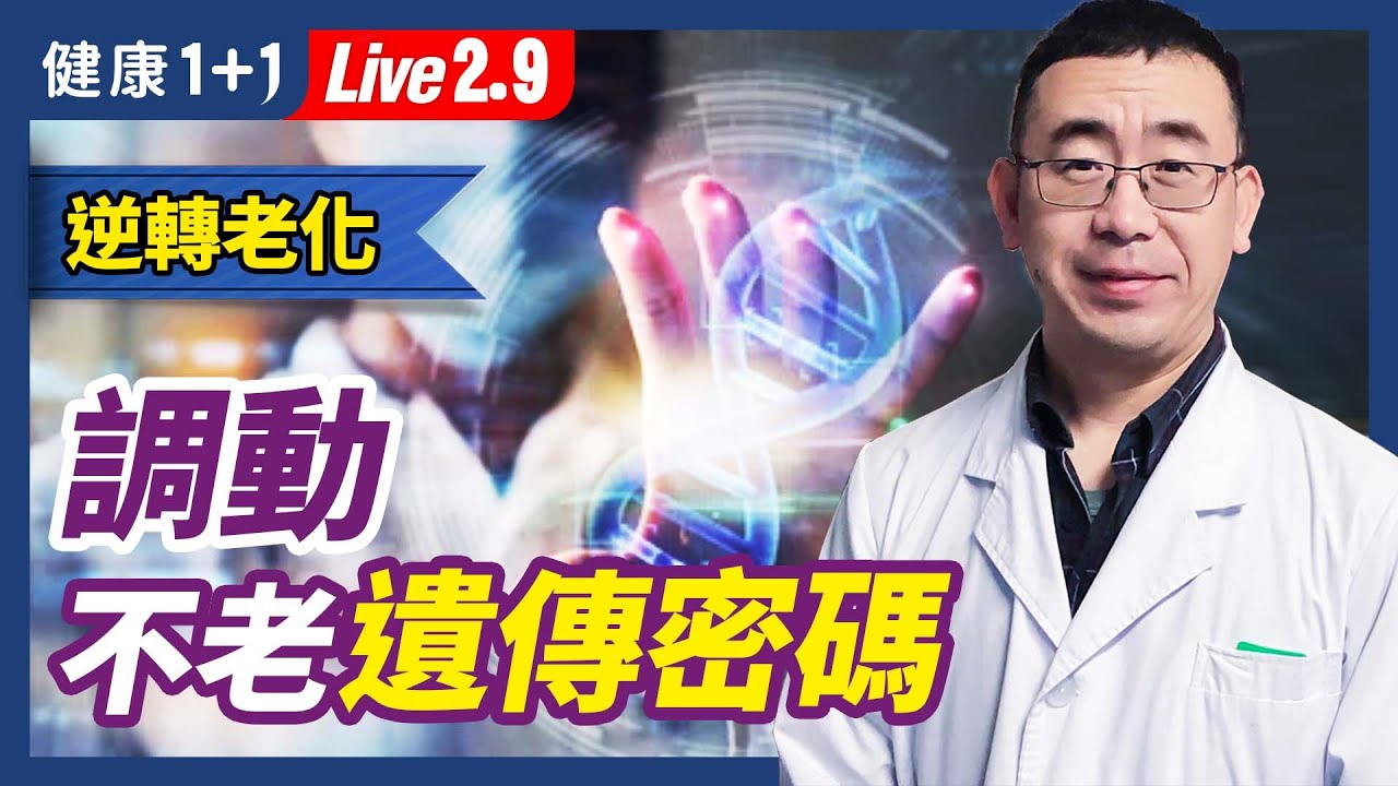 [ID: HI4amiNAWQc] Youtube Automatic