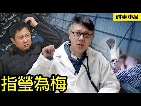 私密：[ID: Np4bU5xdLoU] Youtube Automatic