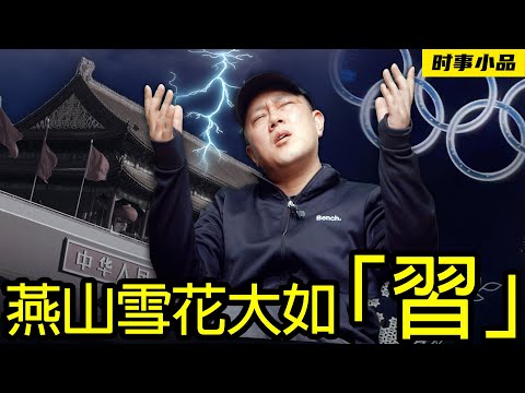 私密：[ID: WB_vgKpT7KI] Youtube Automatic