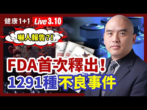 [ID: 8dpe90EUm_s] Youtube Automatic