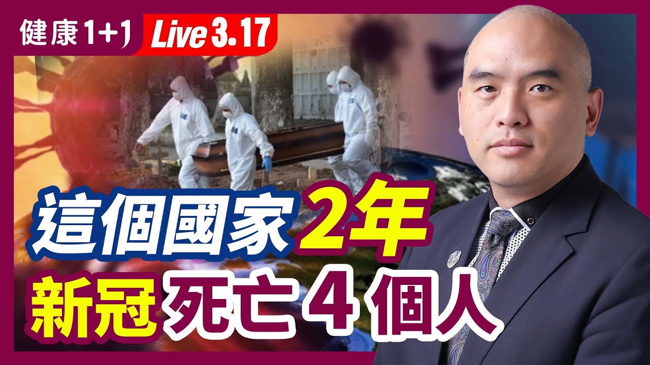 私密：[ID: Pez3b8fiMU4] Youtube Automatic