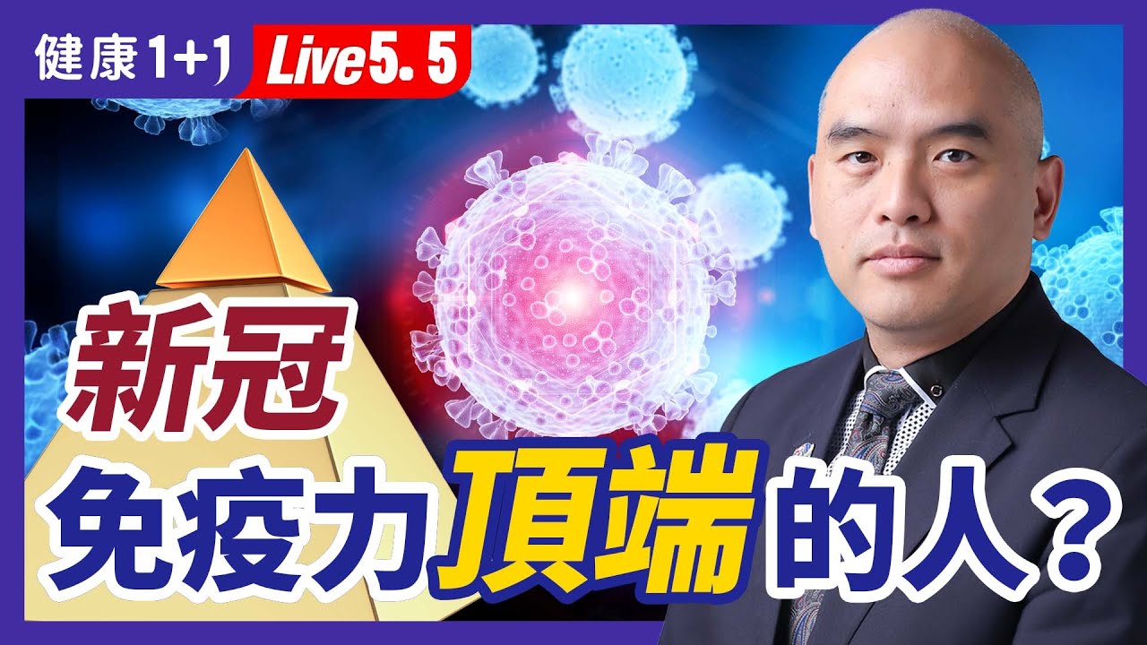 私密：[ID: cu5GqjnEs3w] Youtube Automatic