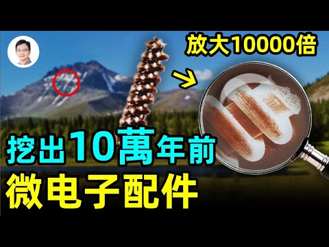 [ID: MLs7rpA33kY] Youtube Automatic