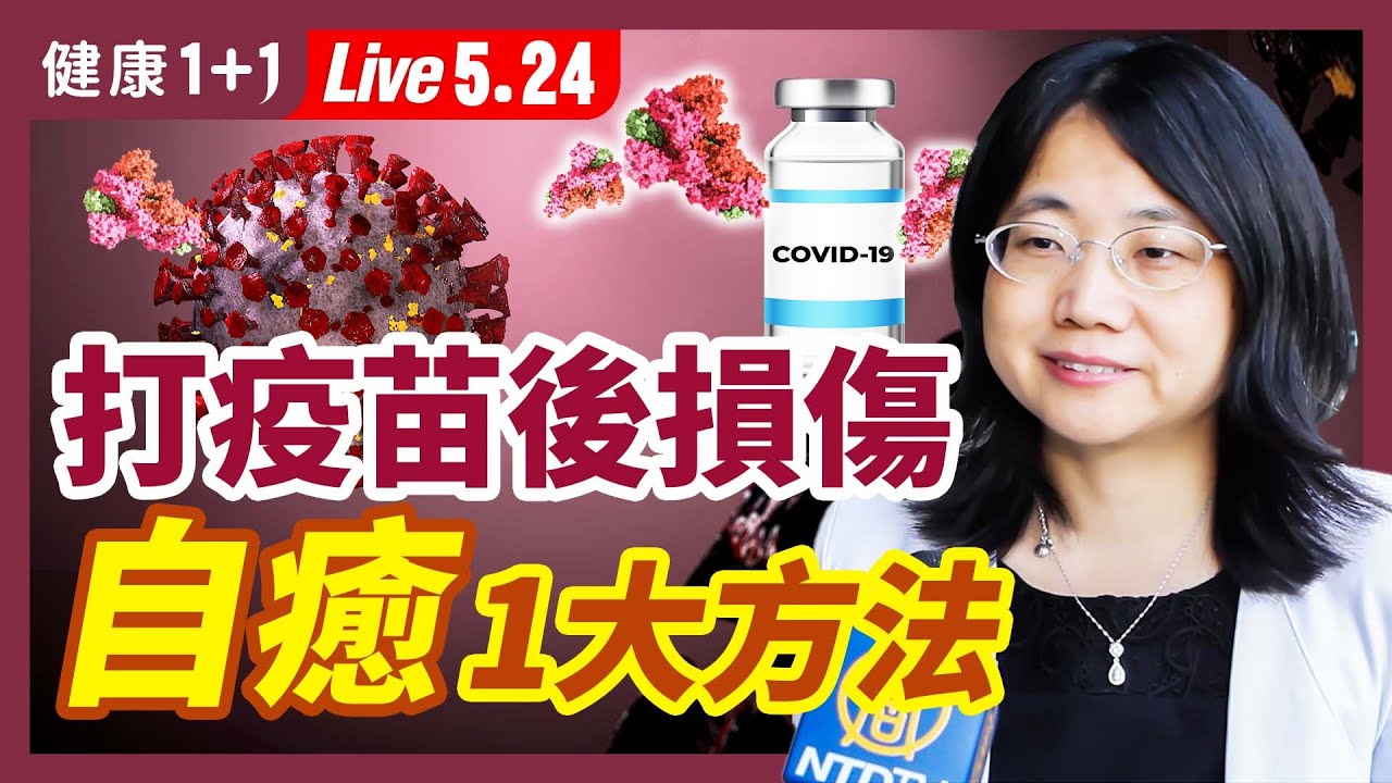 私密：[ID: YpgcD4Mwp-E] Youtube Automatic