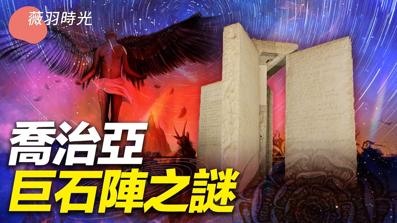 私密：[ID: wv8UmvGprP0] Youtube Automatic