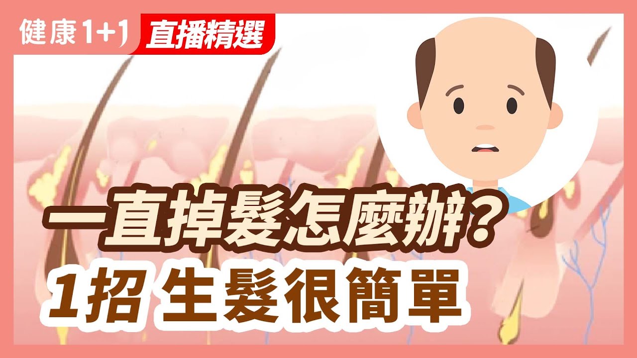 私密：[ID: CTbtB3zf3Rk] Youtube Automatic