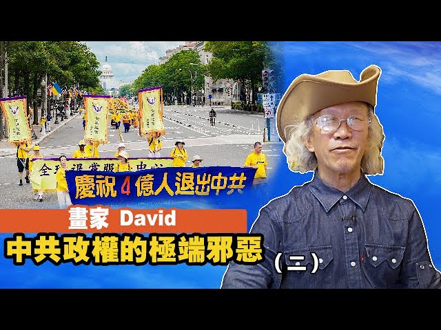 [ID: OhopjC1VFUM] Youtube Automatic