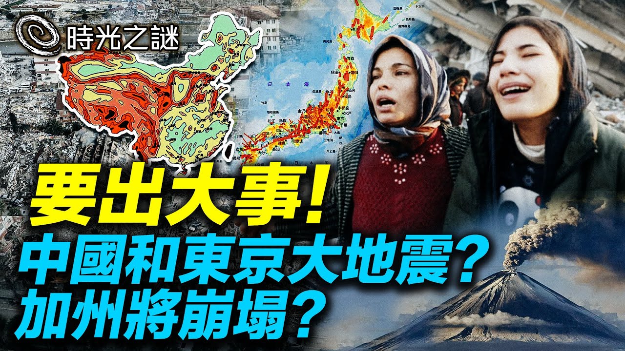 私密：[ID: iEQru6FbCyo] Youtube Automatic