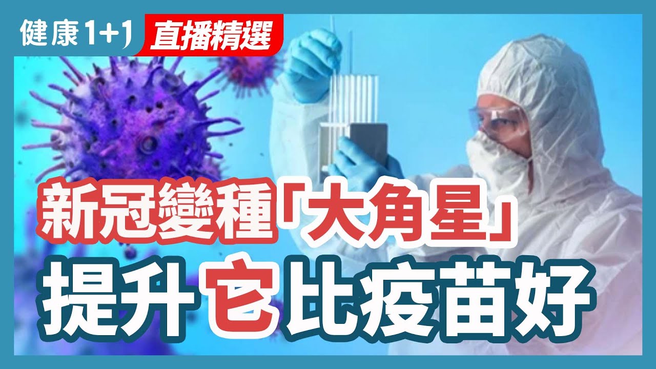 私密：[ID: XyaREI-ewT0] Youtube Automatic