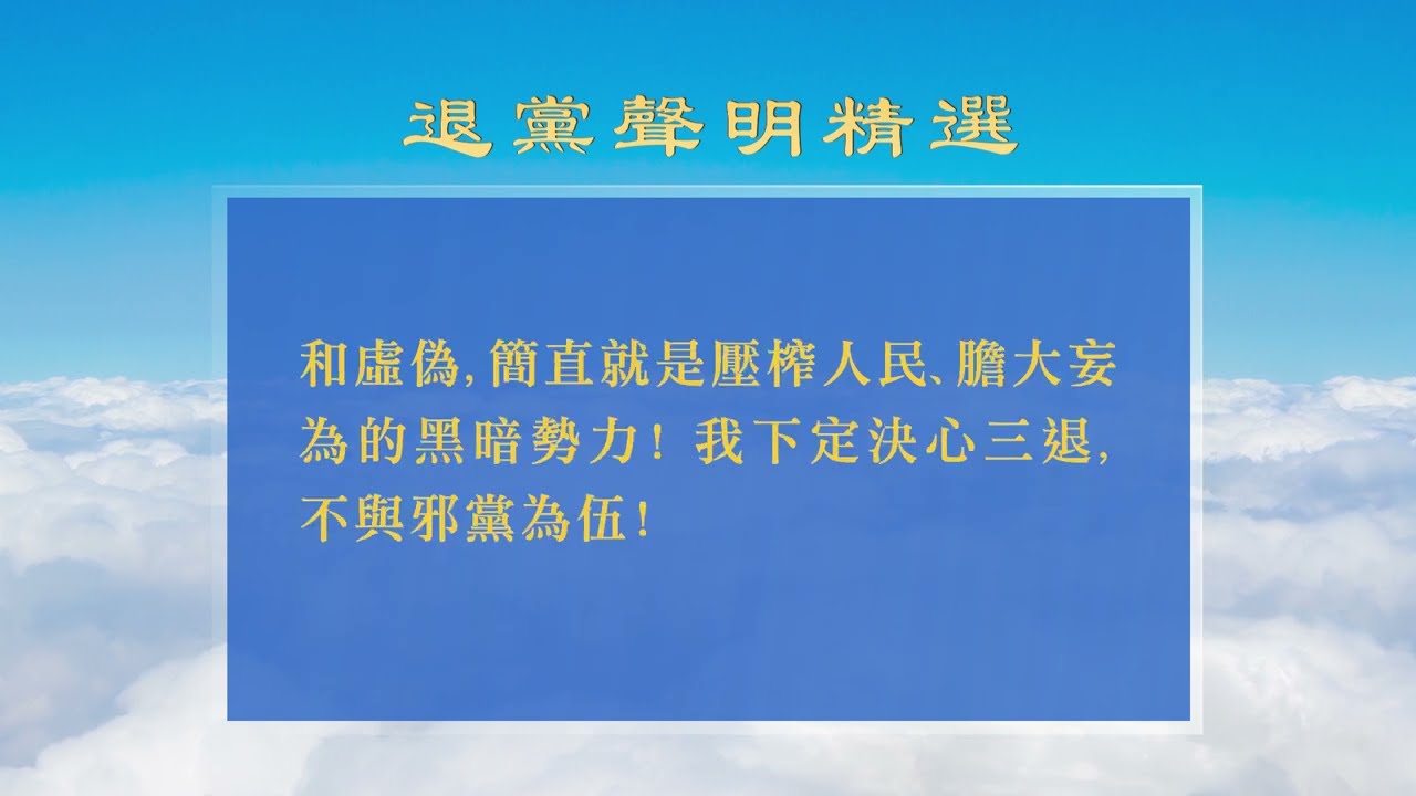 [ID: uJMm_FNnUBU] Youtube Automatic