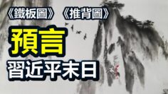 [ID: 4TWwHLjIxZQ] Youtube Automatic