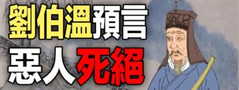 [ID: dsV71aLBXv4] Youtube Automatic