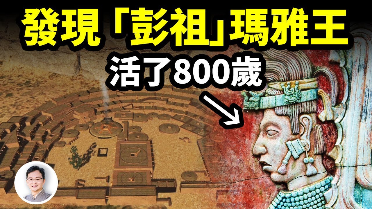 [ID: LKwSaPDDhFM] Youtube Automatic