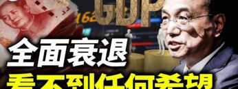 [ID: MgWheGpwf38] Youtube Automatic