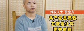 [ID: a8HeEEBU_YE] Youtube Automatic