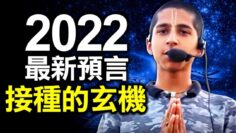 [ID: agGKPAfagZw] Youtube Automatic