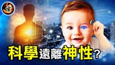 [ID: bhEGdeJL31c] Youtube Automatic