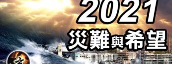 [ID: BwTWutqvVZU] Youtube Automatic