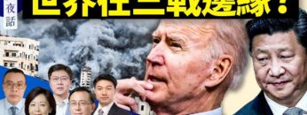 [ID: byHuGVkQiVM] Youtube Automatic