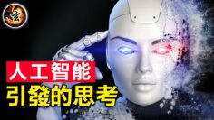 [ID: FxF2akEM_2w] Youtube Automatic