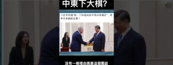 [ID: PlsF26KqJxA] Youtube Automatic