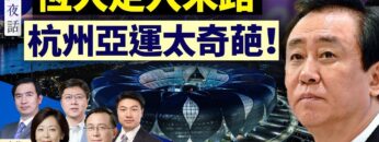 [ID: qauSu26-4G8] Youtube Automatic