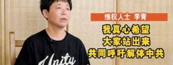 [ID: rXQDrql8fqk] Youtube Automatic