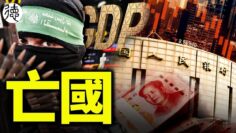 [ID: usk3dtPoGPs] Youtube Automatic